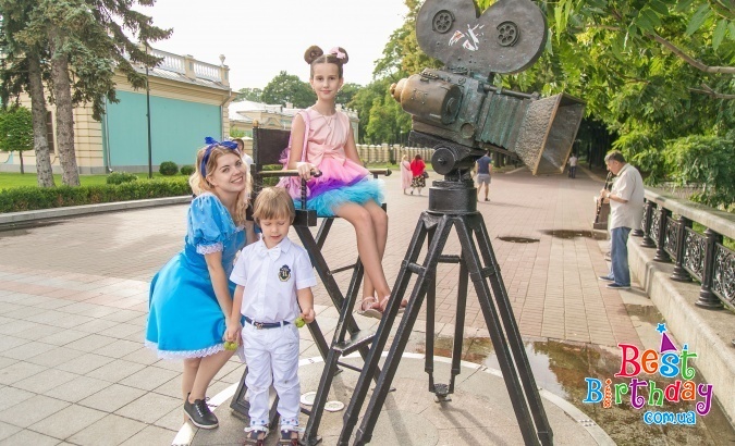 Дитячі квести в місті і на природі