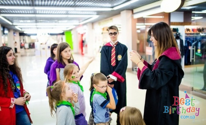 Дитячі квести в місті і на природі