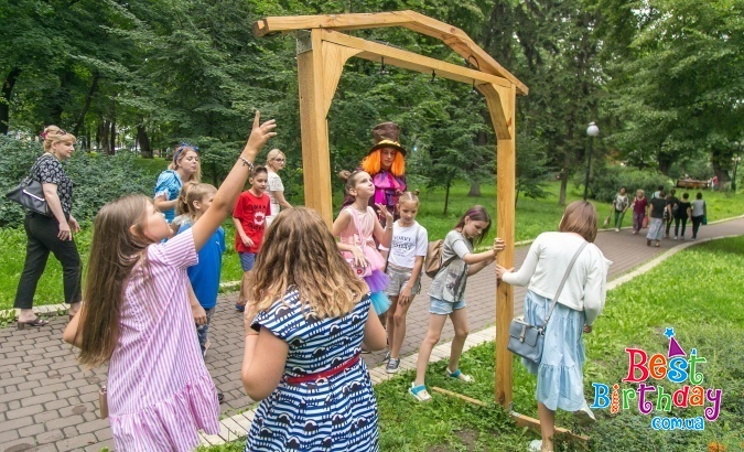 Дитячі квести в місті і на природі