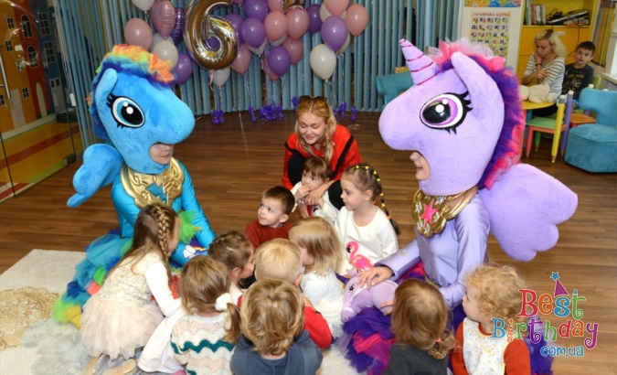 My Little Pony - Моя маленька поні