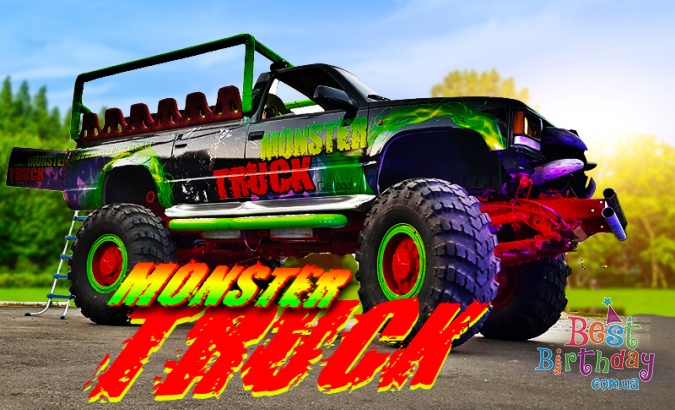 Неймовірний драйв на Monster Truck