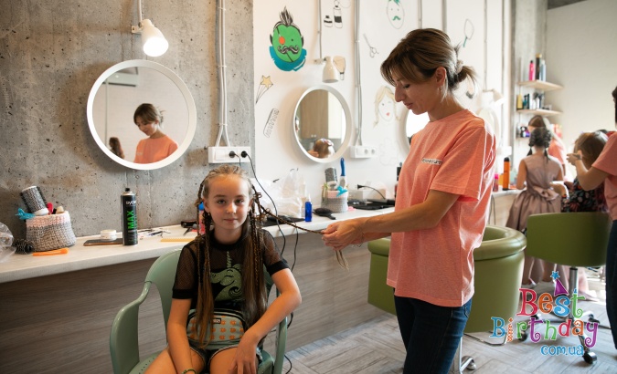 День народження в салоні Kidscut