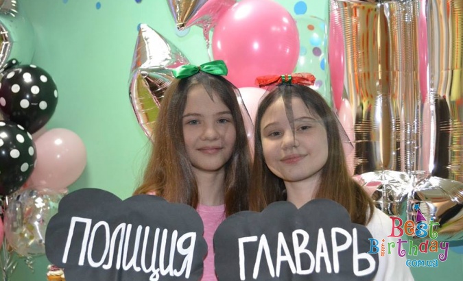 Настільна ролева гра Мафія