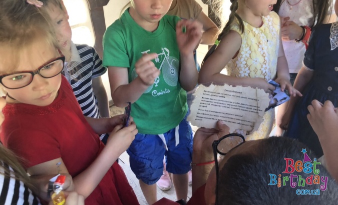 Виїзний квест Мисливці на відьом
