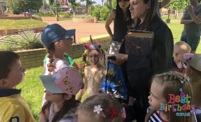 Виїзний квест Мисливці на відьом