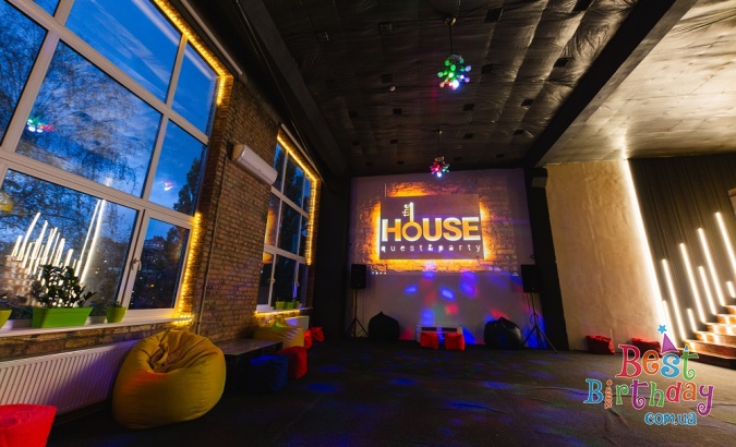 Космічний лабіринт в The House of Quest & Party