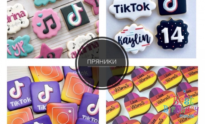 Кенді-бар на день народження в стилі Tik-Tok та Youtube
