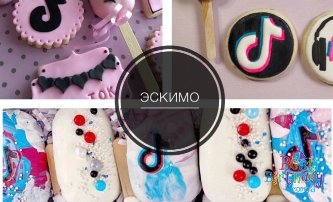 Кенді-бар на день народження в стилі Tik-Tok та Youtube