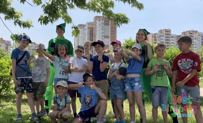 Виїздні квести для дітей та підлітків