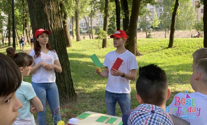 Виїздні квести для дітей та підлітків