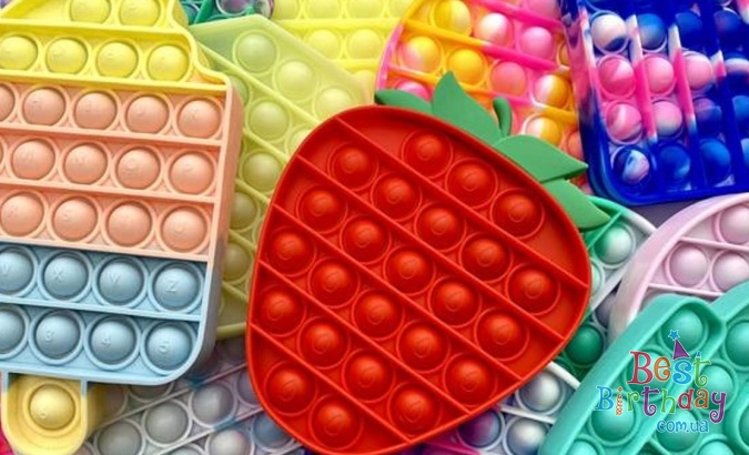 POP IT PARTY