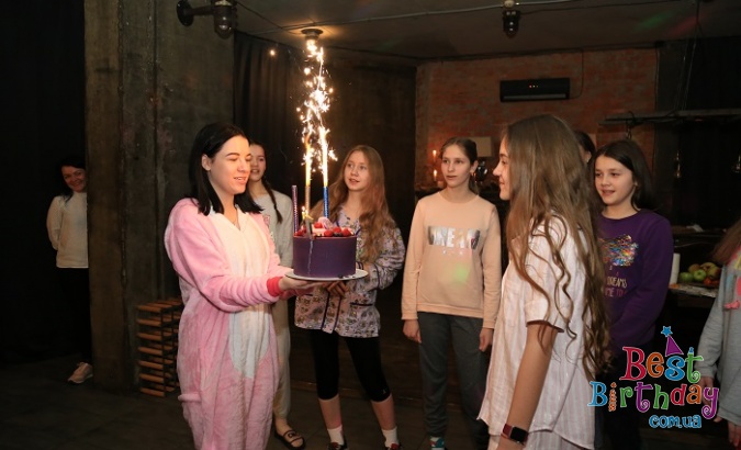 Піжамна вечірка